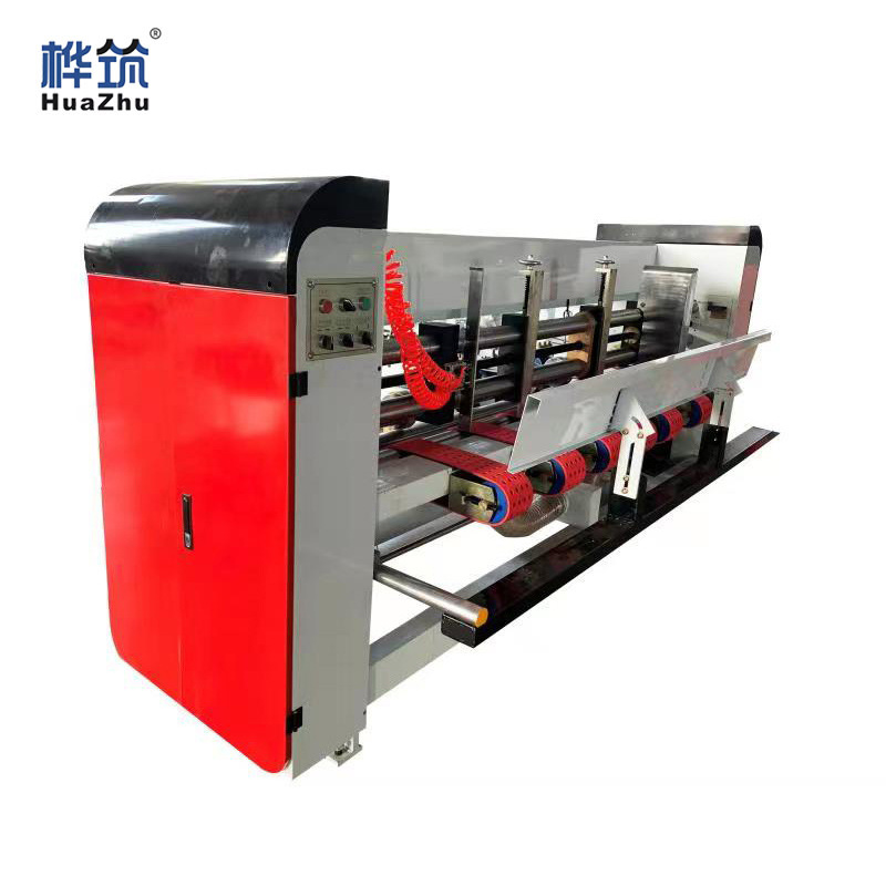 Fully Automatic Carton Sealing Machine, Fully Automatic Carton Sealing Machine, Carton Stapling Machine, Automatic Glue Application and Box Folding All-In-One Molding Machine