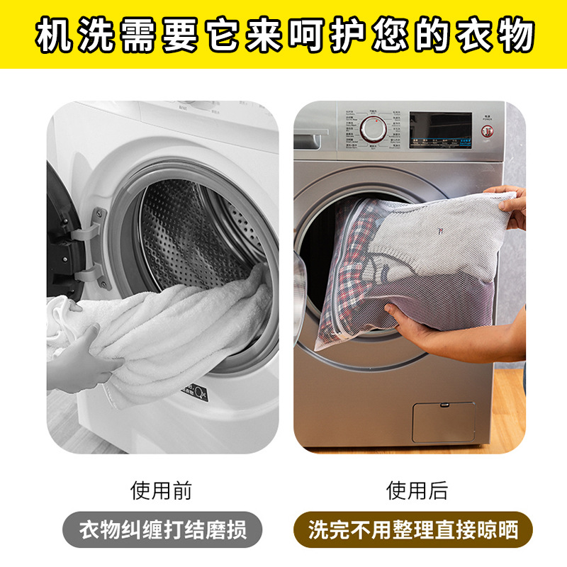 Factory Straight Hair Thickeneded Fine Mesh Gray Zipper Laundry Bag Machine Washable Clothing Care Bag Travel Storage Mesh Bag in Stock