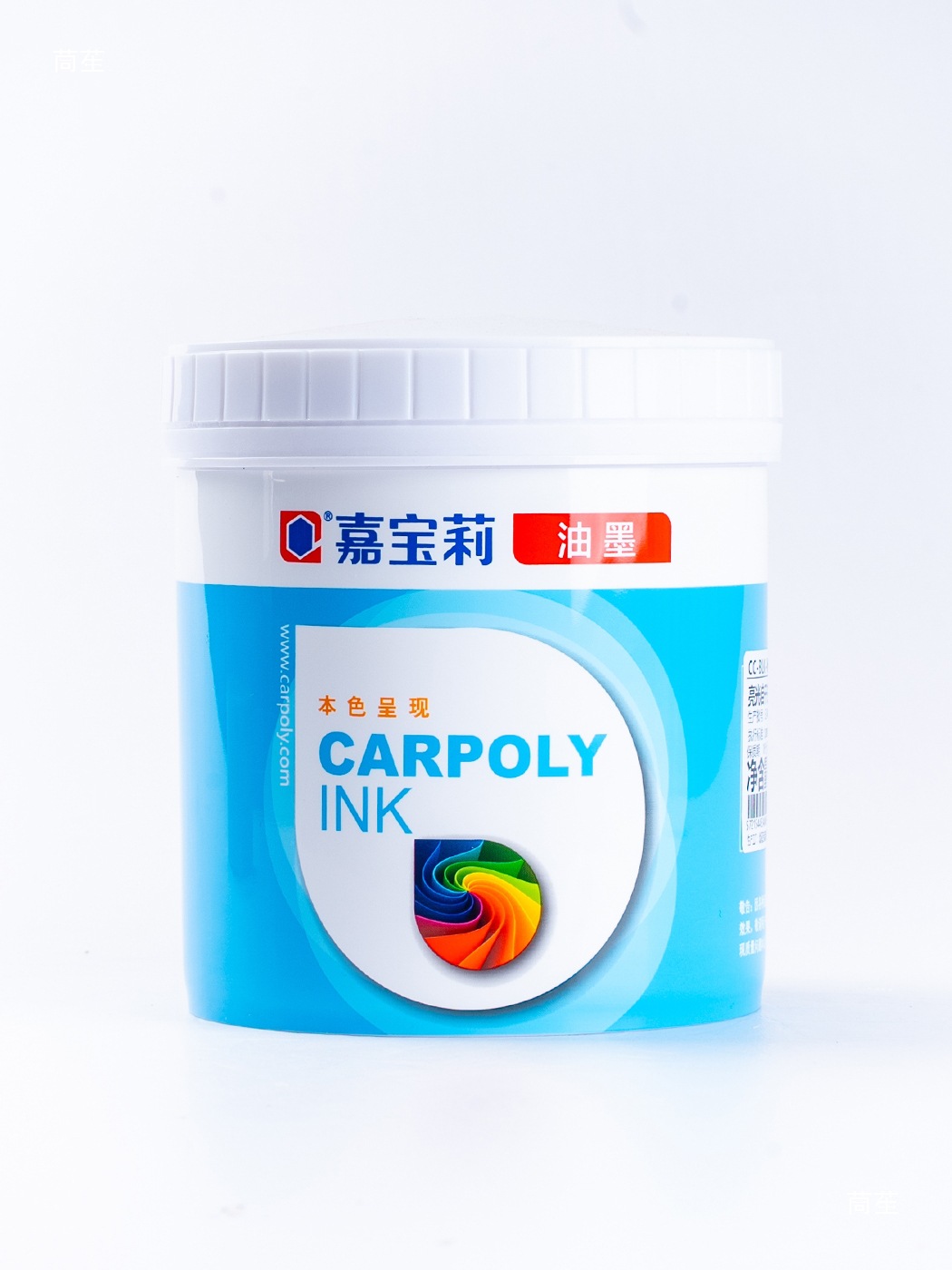 Carpoly Screen Printing Ink Cc-Blk Screen Printing Metal Ink Metal Self-Drying Single-Component Ink Metal Plate Ink