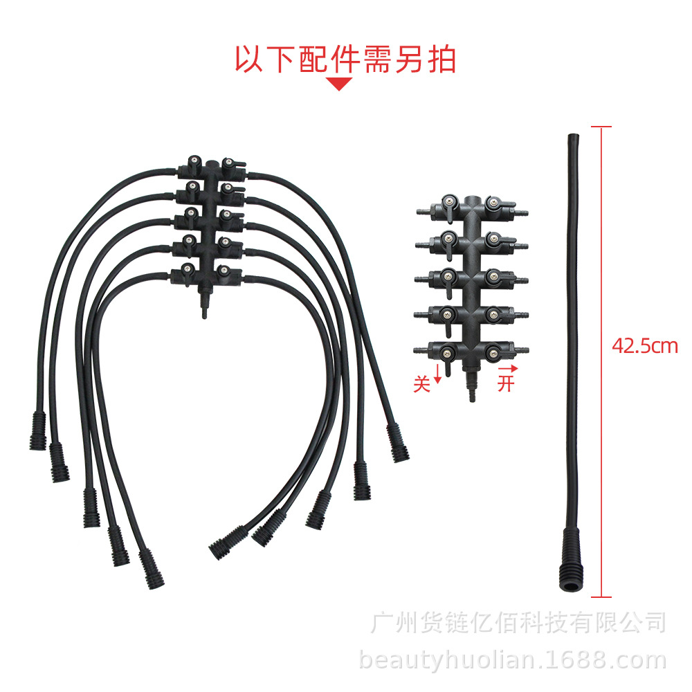 Chest massager accessories 10 pipe hose special accessories 12 pipe hose negative pressure vibration cupping Cup consumables