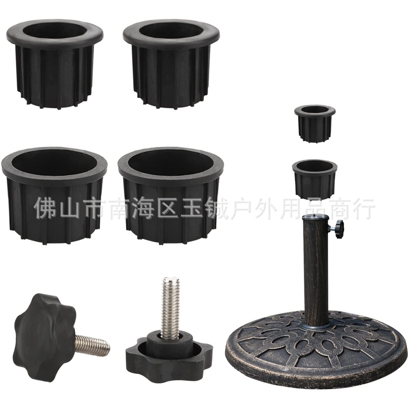Outdoor Sun Umbrella Base Accessories Umbrella Base Bracket Hole Ring Plug Cover Umbrella Stand Parts Umbrella Hole Cover Umbrella Hole Plug
