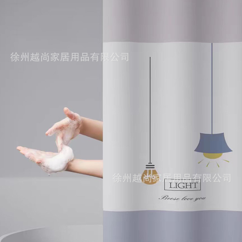 Shower Curtain Waterproof Mildew-proof Thickened Bathroom Curtain Set Bathroom Punch-free Partition Curtain Door Curtain Window Curtain Cross-Border