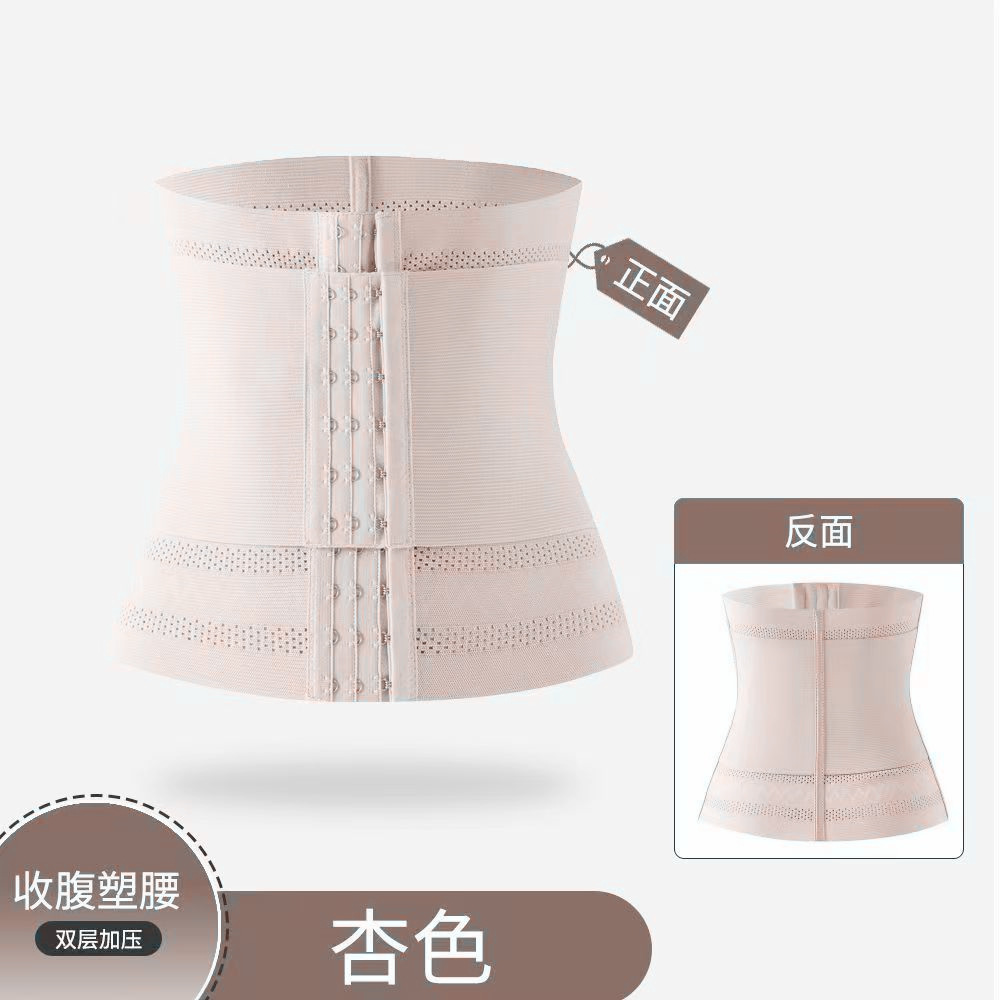 Waist Belt for Women to Slim down and Tighten the Abdomen in Summer, Breathable and Powerful to Tighten the Tummy, Postpartum Shaping Corset and Girdle Fitness Artifact