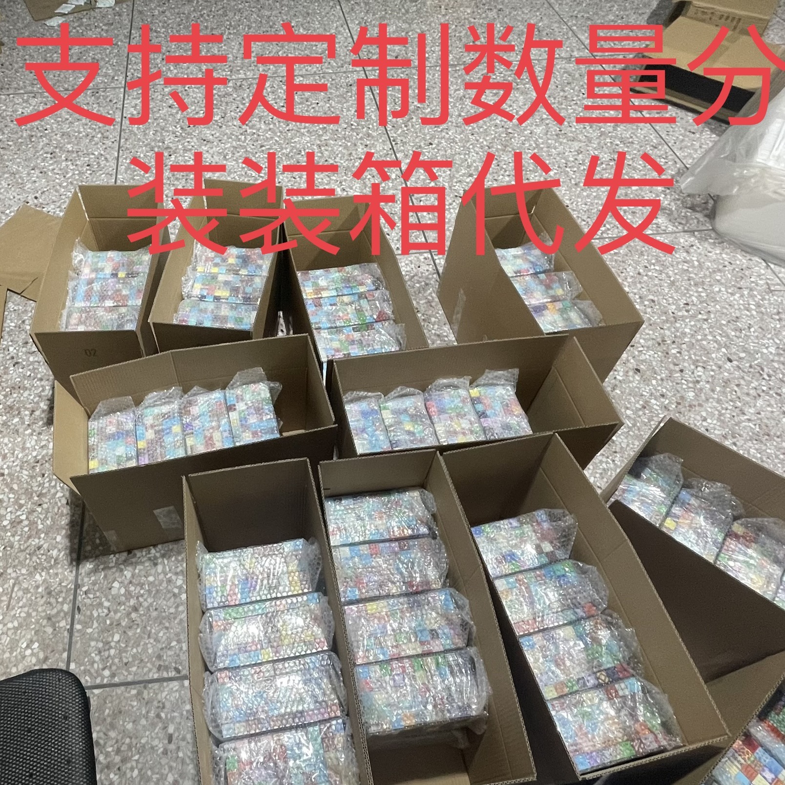 Кросс-бордерные магнитные игрушки Mc My Magnetic World, собранные магнитные блоки, строительные блоки, куклы, детское образовательное дропшиппинг