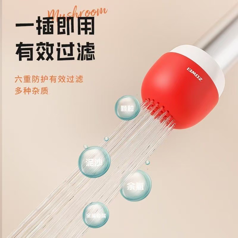 Фильтр для крана, ватный фильтр, водоочиститель, поворотный усилитель для воды, душевой наконечник, защитный удлинитель для крана