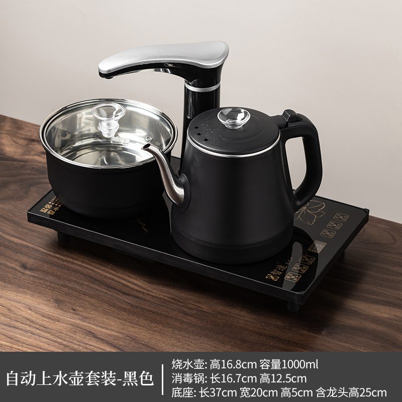 Fully Automatic Water Supply Electric Water Boiling Teapot Set Smart Tea Making Electromagnetic Tea Stove Three-In-One Kung Fu Tea Set for Home Use