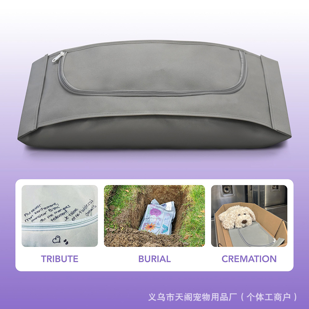 Amazon Pet Burial Bag Animal Body Bag Waterproof, Leak-Proof and Odor-Proof Animal Body Bag Pet Funeral Supplies