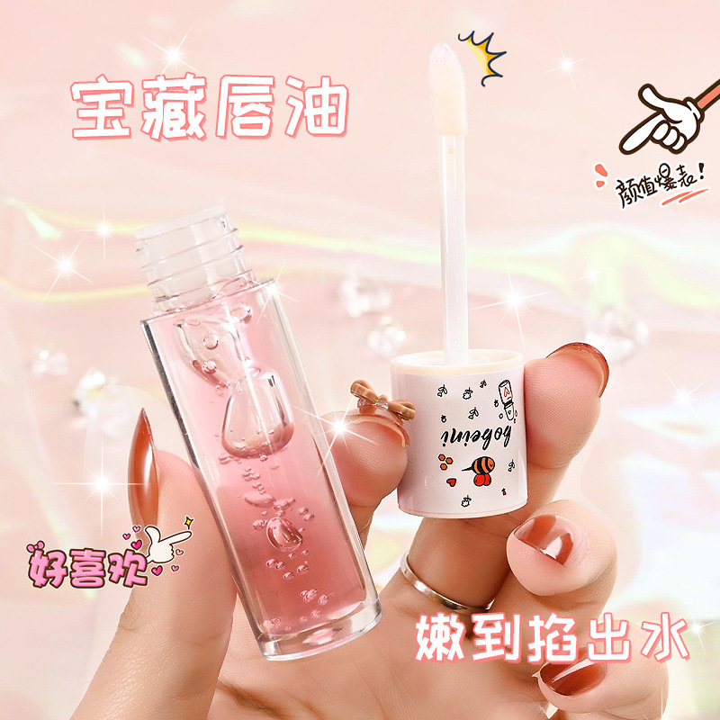 Babani Soft Care Lip Honey Hydrating, Moisturizing, Repairing and Diminishing Lip Lines Moisturizing Chapped Essence Lip Mask Lip Oil