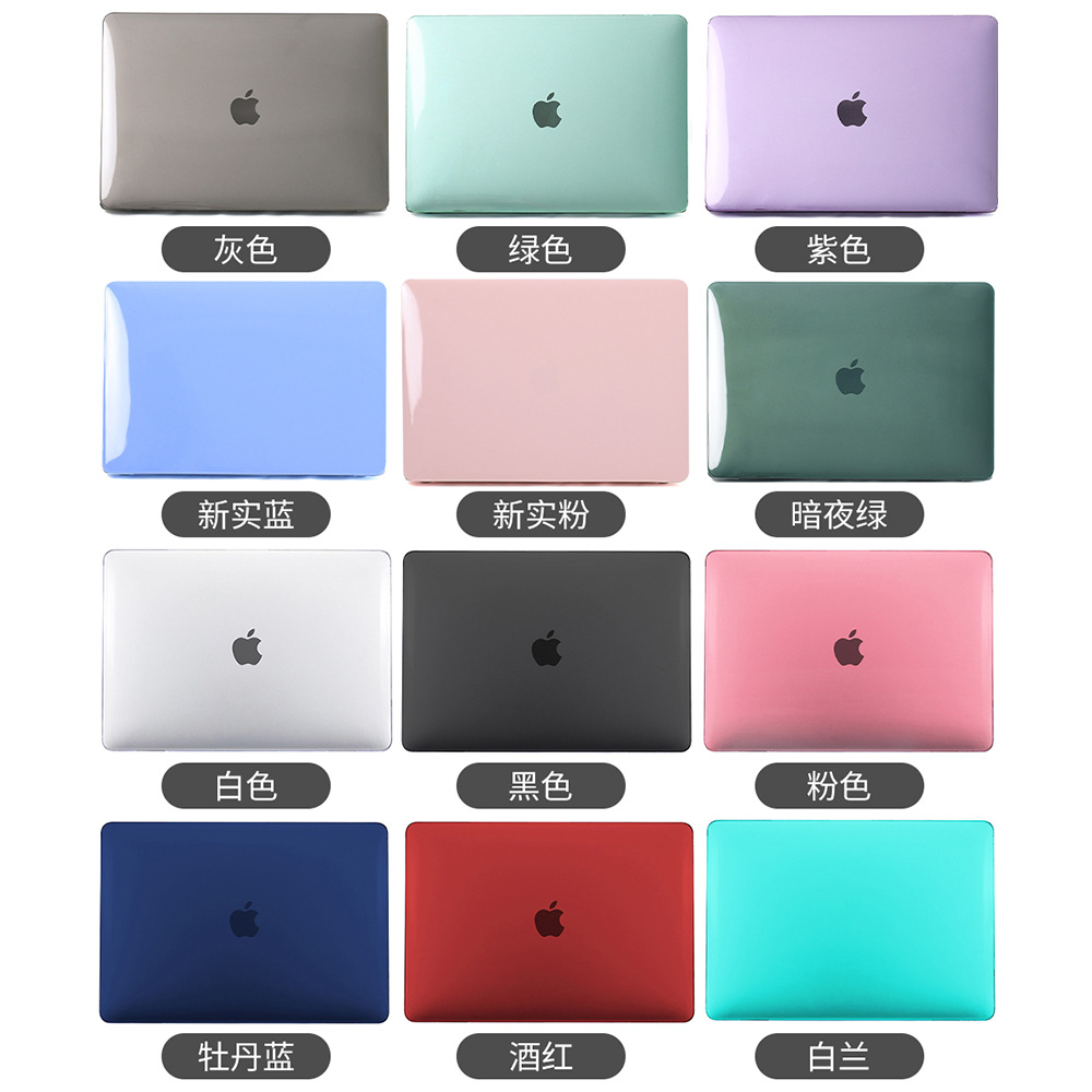 For M4 Apple Laptop Macbookpro Protective Case Air13 Computer Protective Case Frosted Crystal Case