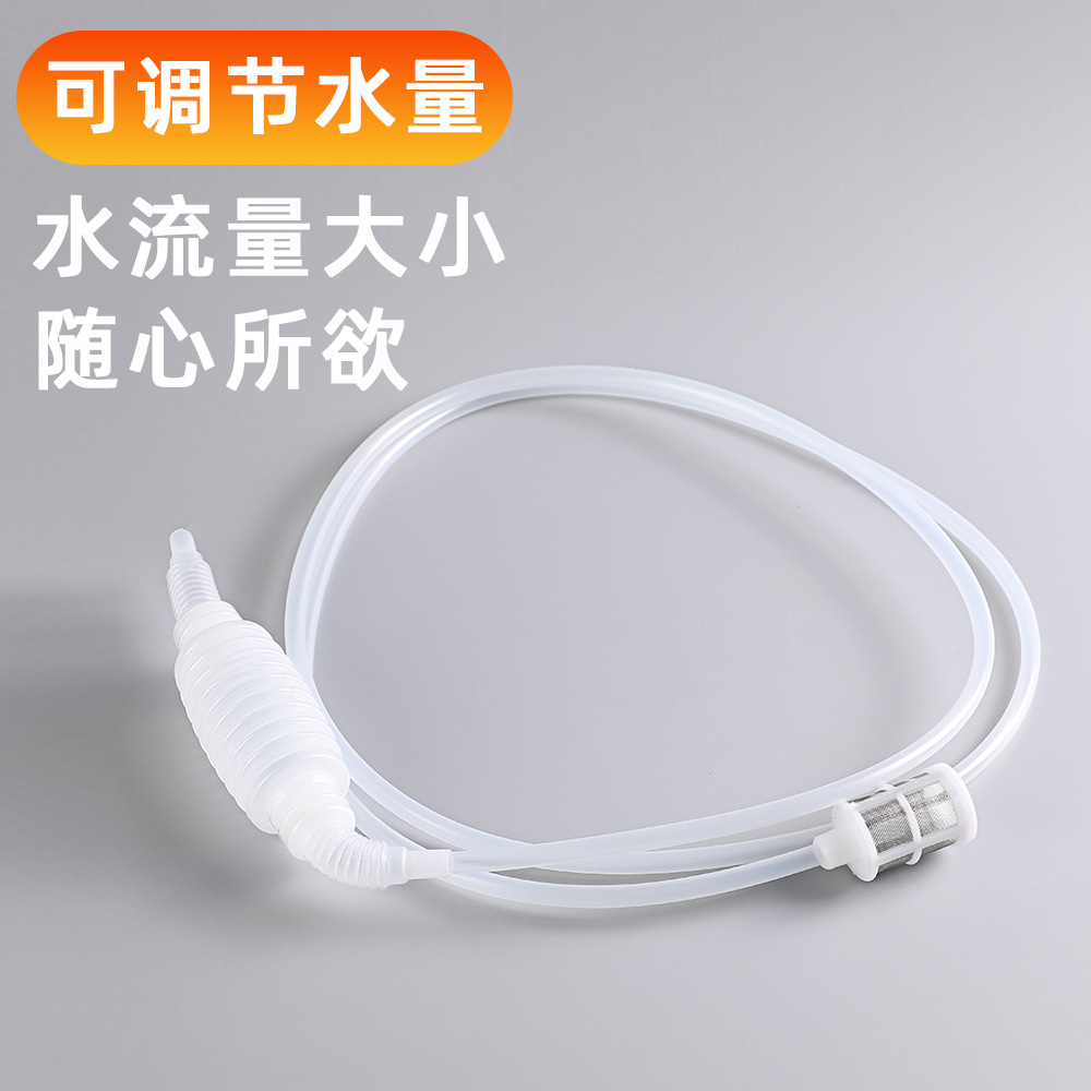 Supply Enzyme Oil Pump Manual HIPE Siphon Tool Enzyme Siphon Transfer Bottler