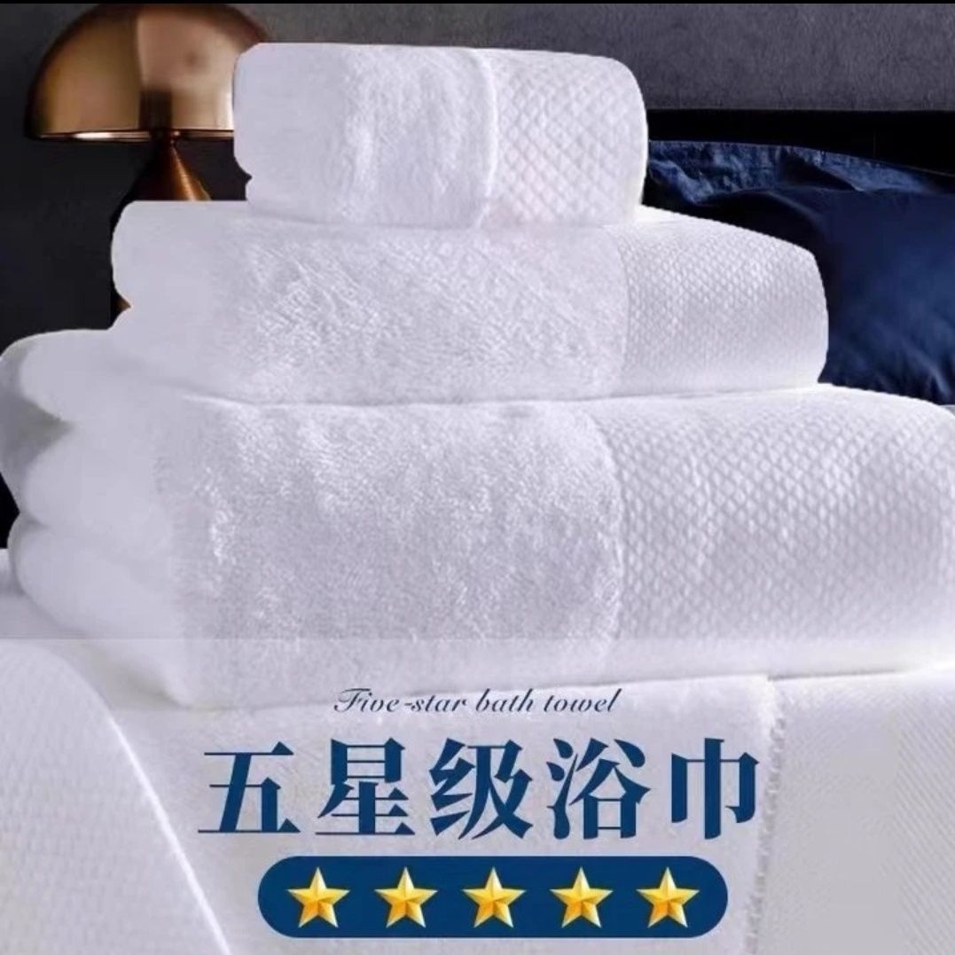 Оптовые белые полотенца для отелей и гостевых домов, утолщенные полотенца для салонов красоты и купания, белые вышитые банные полотенца