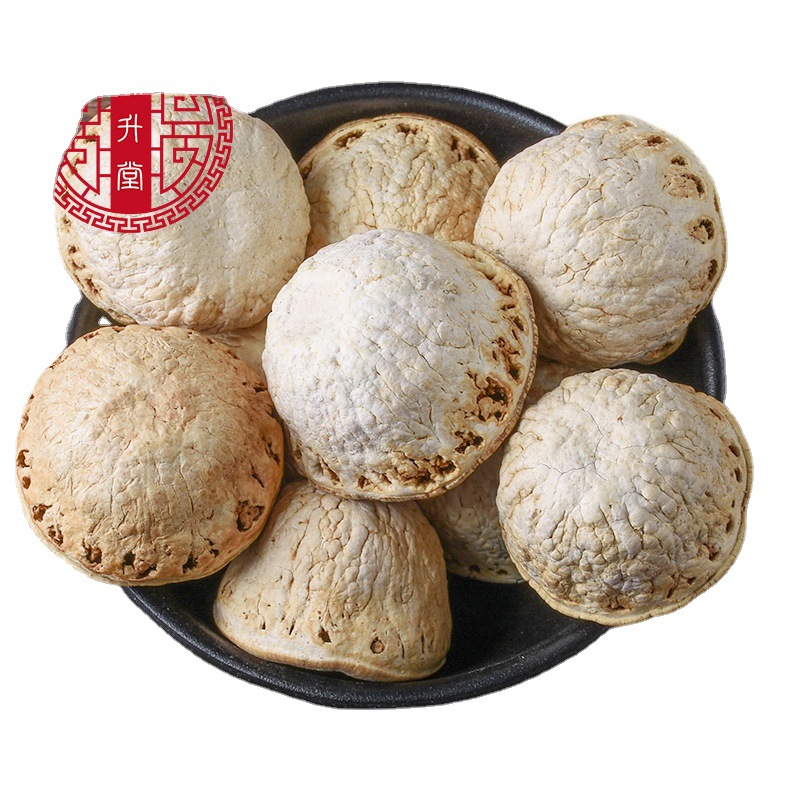 Wholesale Bulk Fengliu Fruit, Chinese Medicinal Materials, Turtle Head Soaked in Wine, Sufficient Supply of Rattan Fruit, Large Quantity, Favorable Price