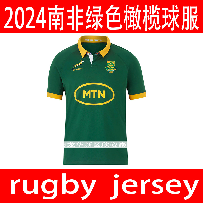 Футбольная форма Южной Африки 2025 Южноафриканская антилопа материковая зеленая регбийная форма S-5XL регбийная форма