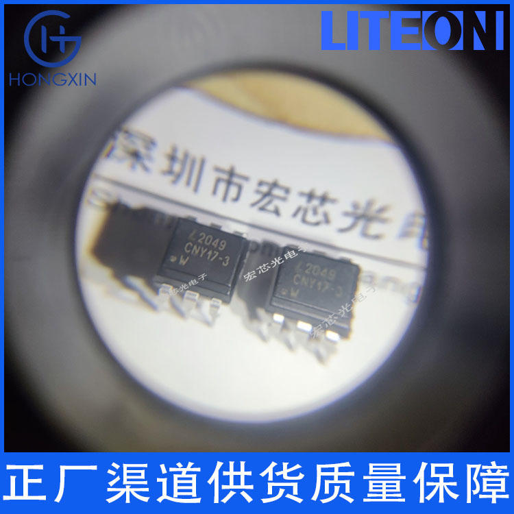 Liteon Liteon Ltl42Ftglbk лампочка LED Hongxin Guang Производитель двунаправленный тиристор (Triac)
