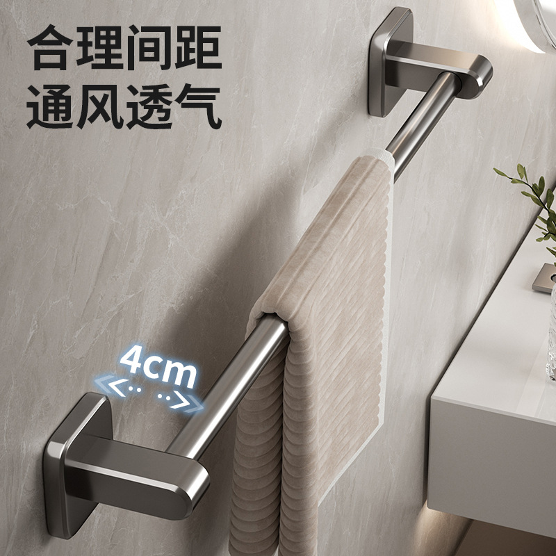 Punch-free Bathroom Towel Rack Bathroom Wall-mounted Bath Towel Storage Rack Toilet Traceless Sticker Cross-border Special Towel Bar