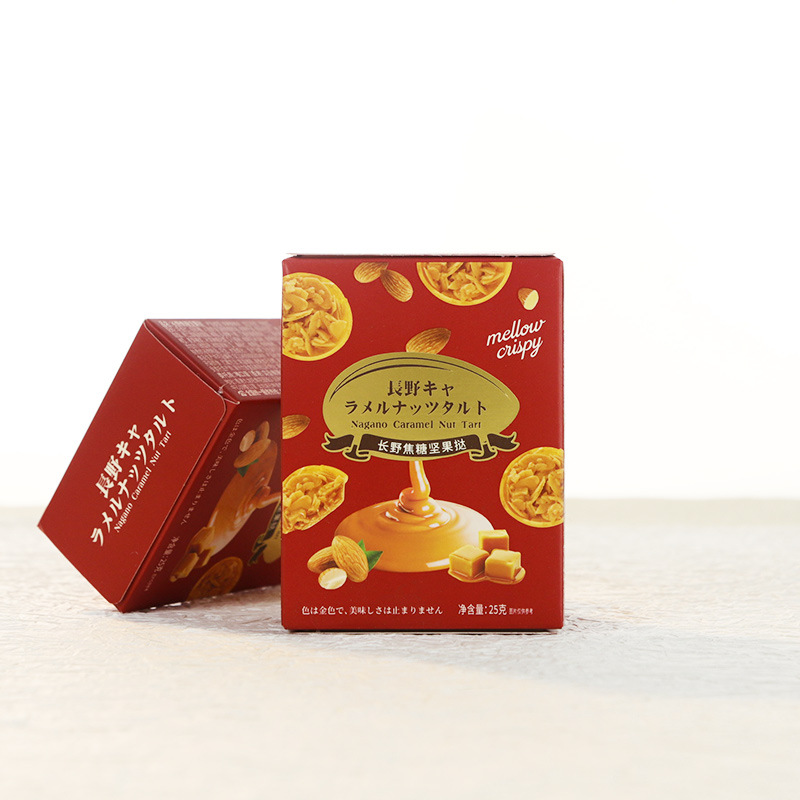 Vikoi Only Loves Nagano Caramel Nut Tart Wedding Birthday Souvenir Snacks Wholesale Red Square Box 25g/4 Bags