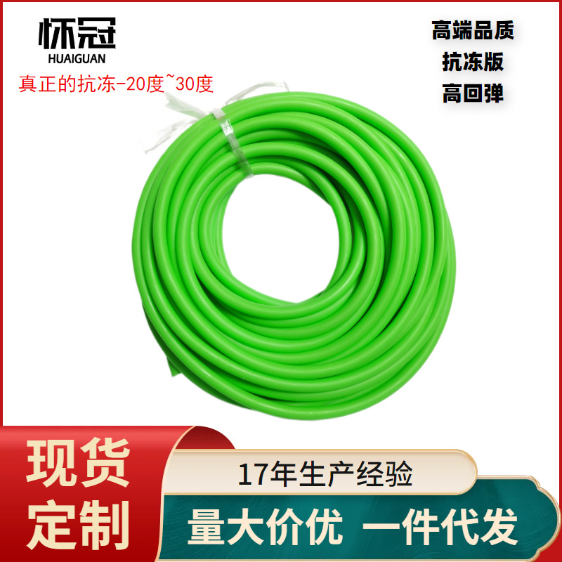 Флуоресцентный зеленый 2040, полая латексная трубка, резинка для слингшота, быстрая отдача, игрушка 1.6*3.6