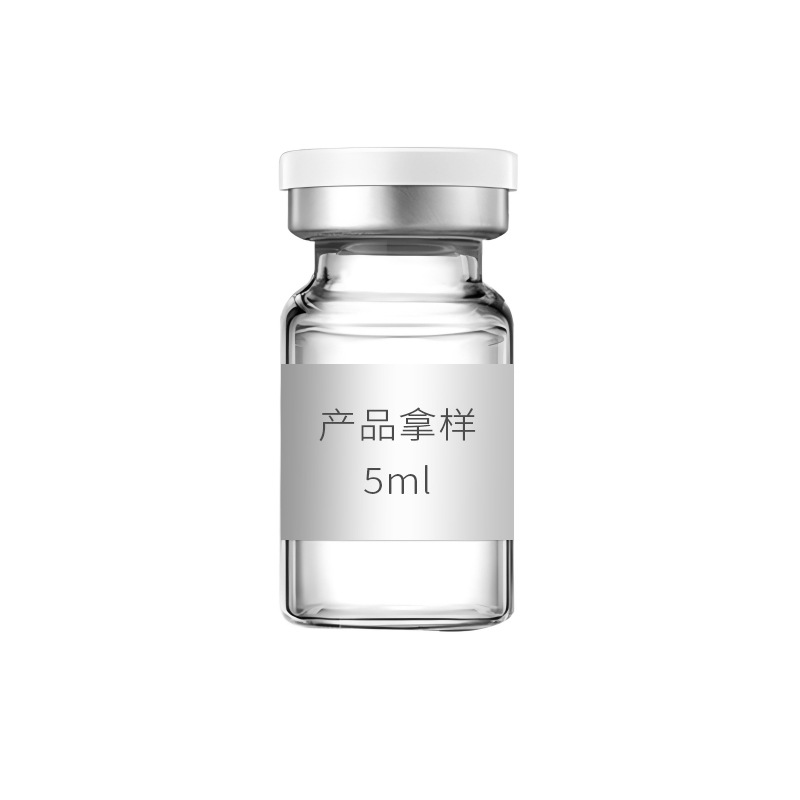 American-Chinese Herbal Centella Asiatica Soothing Essence Bio-Fermented Plant Extract Soothing and Moisturizing Essence Nourishes and Repairs the Skin