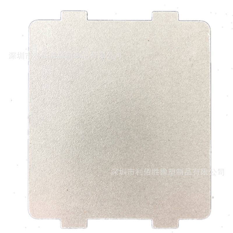 Factory Direct supply mica sheet microwave oven mica sheet high temperature insulation Insulation flame retardant waveguide Mica gasket
