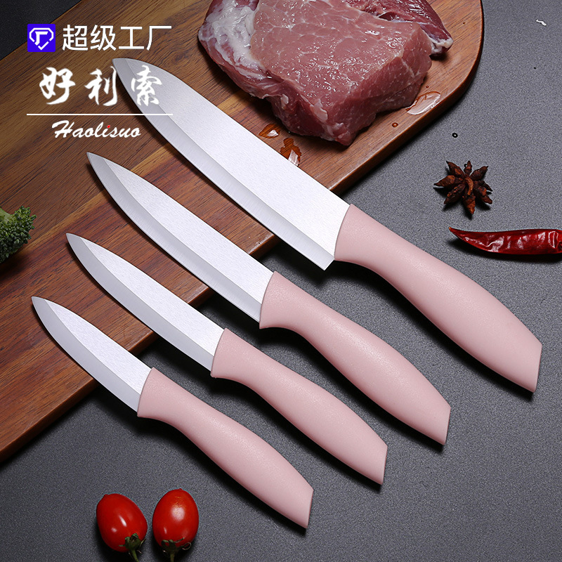 Оптовая продажа кухонного овощерезки для дома, нож для нарезки мяса, нож из циркония для фруктов, нож для дынь и фруктов