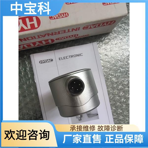 3346-3-0016-Y00-F1 Spot New Original Authentic Physical Shooting