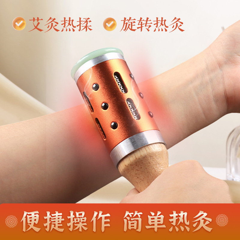 Moxibustion Jade Stick for Home Use, Portable Facial Moxibustion, Handheld Warm Moxibustion for Facial Beauty, Moxibustion Massage Stick