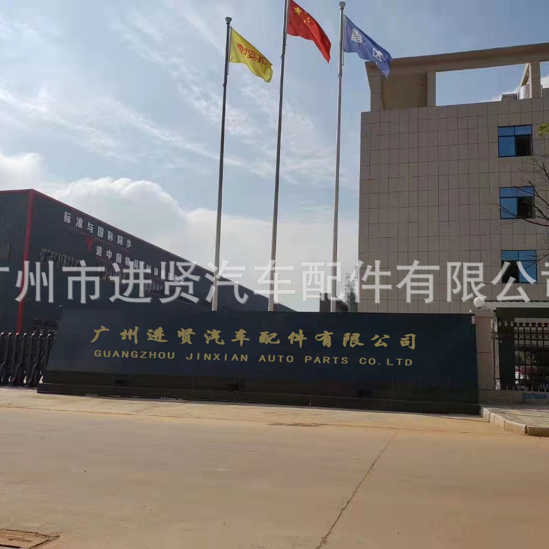 Suitable for Hyundai Santa Fe 2.2 Diesel Clutch 41200-3B000 626309209 626301409