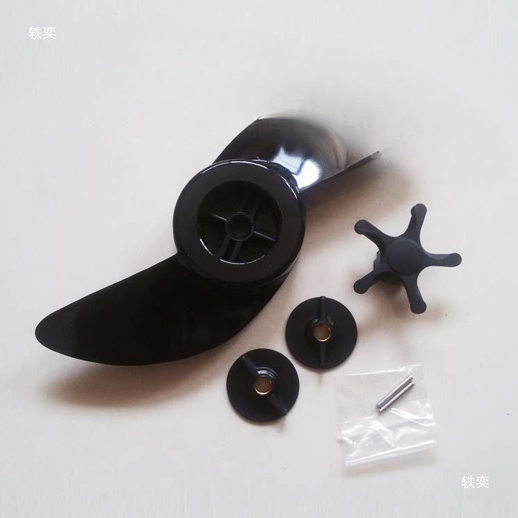 Haibo Et34 Electric Outboard Motor, Outboard Motor, Rubber Boat, Marine Propeller Blade, 2-Blade Propeller
