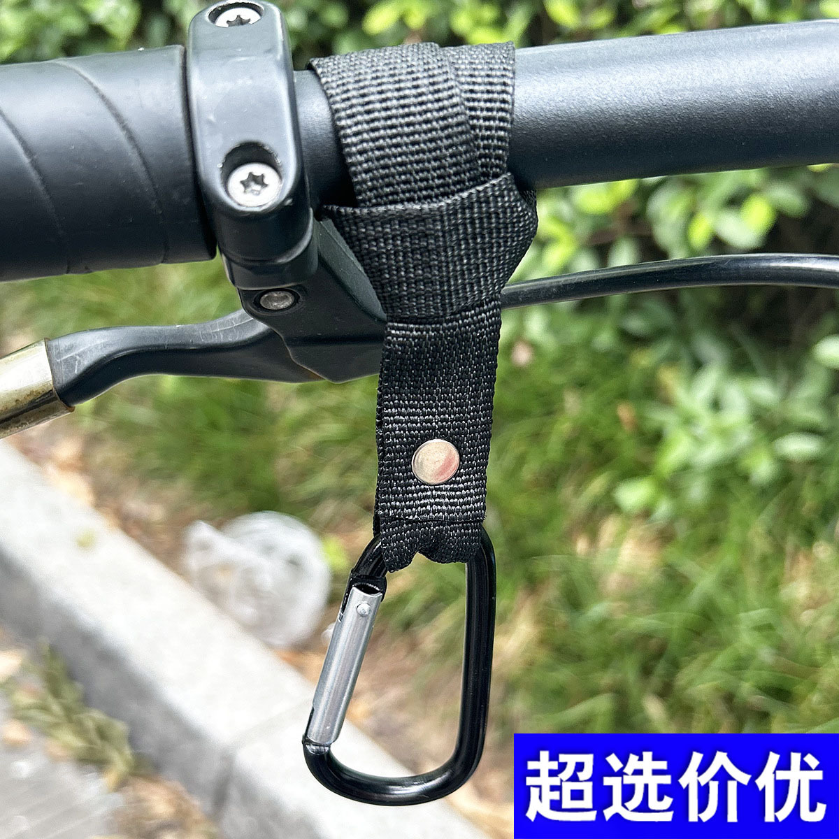 Электрический автомобильный крюк специальный аксессуар для электровелосипеда мотоциклетный крюк многофункциональный замок для батареи