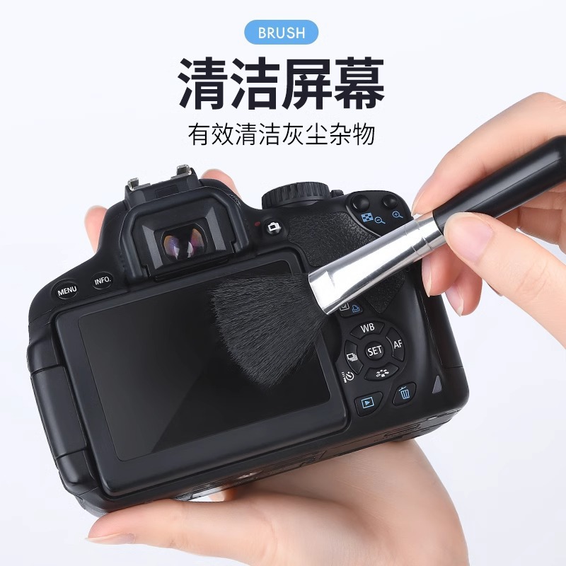 Ready Supply Wool Soft Computer Screen Keyboard Digital Camera Lens Cleaning Brush Makeup Brush Black Brush