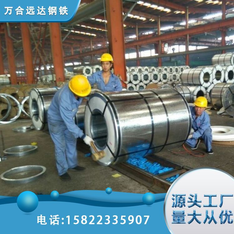 Source Factory Tiandi Cold-Rolled Coil Xintian Steel Cold-Rolled Plate Dc01 Thickness Tolerance Small Cold-Rolled Plate Cold-Rolled Coil Wholesale