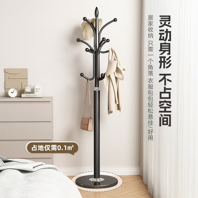 Manufacturer Customized Simple Hanging Bag Rack Coat Rack Floor-Standing Bedroom Clothes Rack Indoor Vertical Clothes Rack Modern Home