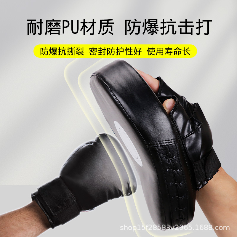 Boxer Target Sanda Fighting Curved Target for Adults and Kidsren Muay Thai Target Taekwondo Training Precision Sparring Target