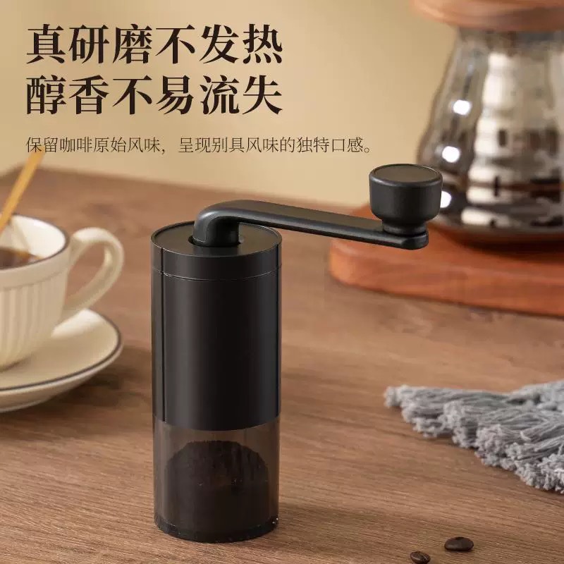 Electric Bean Grinder Household Small Coffee Bean Grinder Portable Hand Grinder Hand Coffee Grinder Coffee Machine