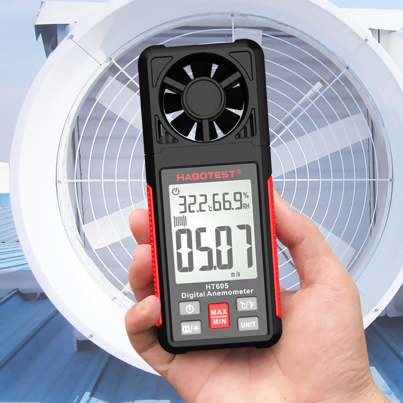 Huabo Ht605 Handheld Digital Anemometer High-Precision Anemometer Impeller Anemometer Air Volume Tester