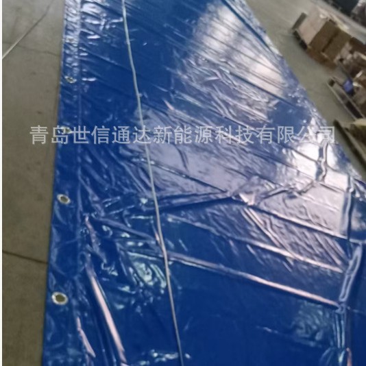 Open-Top Container Pvc Cover Open-Top Cabinet Tarpaulin Waterproof, Rainproof and Sunproof Directly Operated by Qingdao Factory