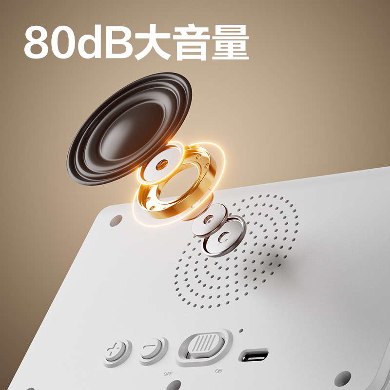 Deli Aa402 Payment Speaker Bluetooth Payment Reminder Speaker Qr Code Payment Announcer V Alipay Speaker