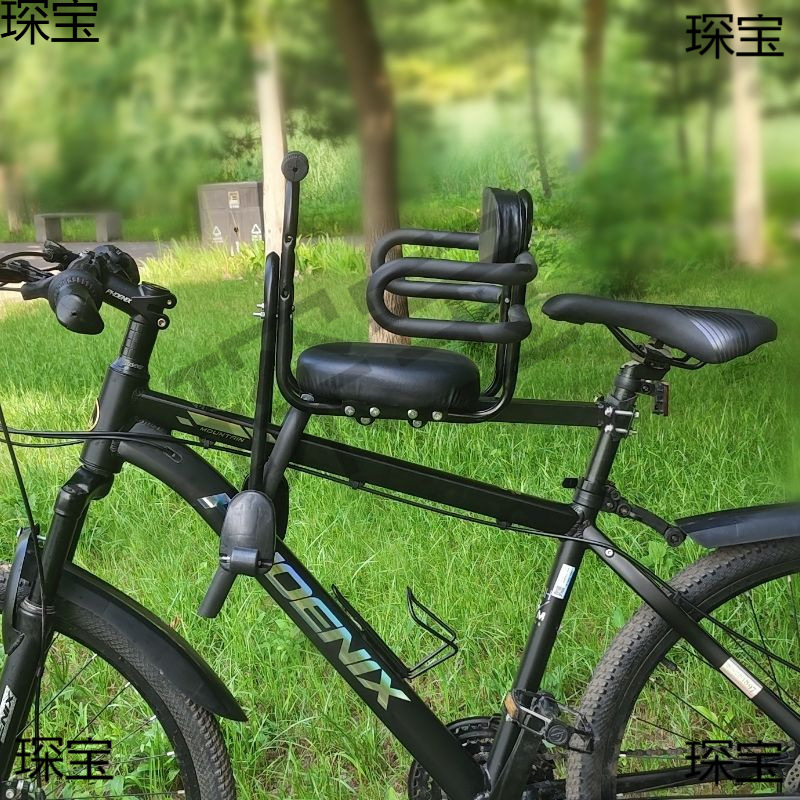 Переднее детское сиденье для горного велосипеда, универсальное, складное, безопасное для детей