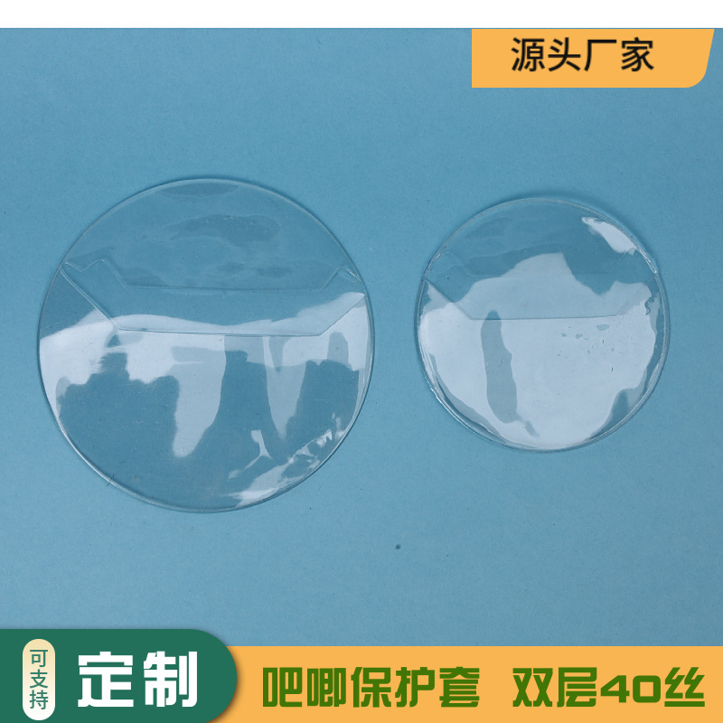 Прозрачная сумка для значков с круглым значком, ПВХ, хранение и демонстрация