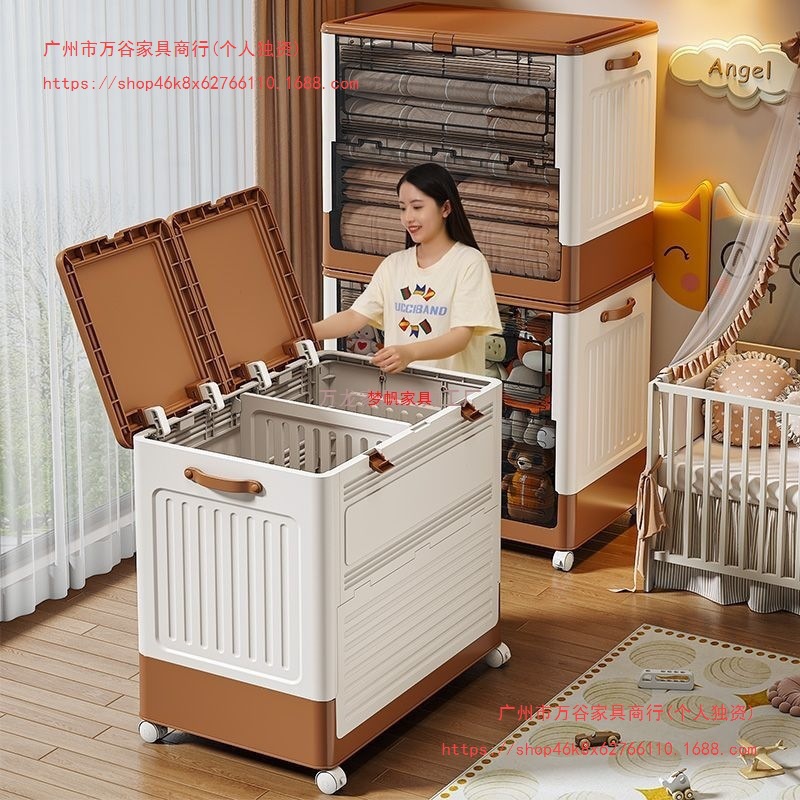 Ящик для хранения одежды, большой объем, домашний складной ящик с откидной крышкой, для сезонной одежды и хранения одеял