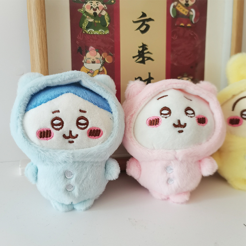 Cute Self-Mockery Bear Mocking Bear Doll Pendant Cartoon Keychain Plush Toy Bag Hanging 4-inch Grasping Machine Doll