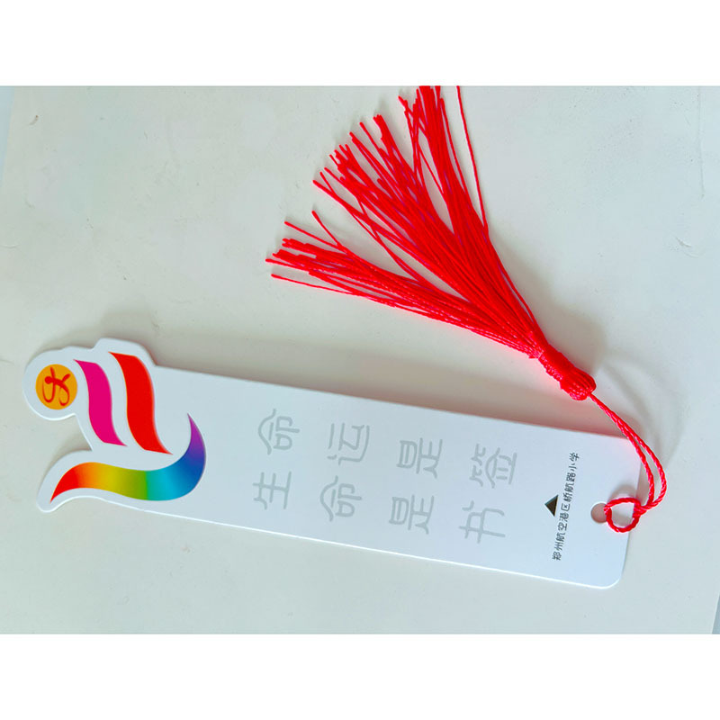 Customized Thickeneded Paper Bookmark Boxed Bookmark Special-Shaped Pvc Bamboo Bookmark Magnetic Bookmark Printed Logo Tassel