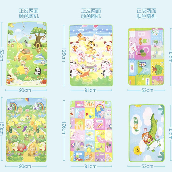 Children's Crawling Mat Square Crawling Mat Ocean Ball Pool Mat Game Carpet Baby Indoor Cartoon Tent Floor Mat