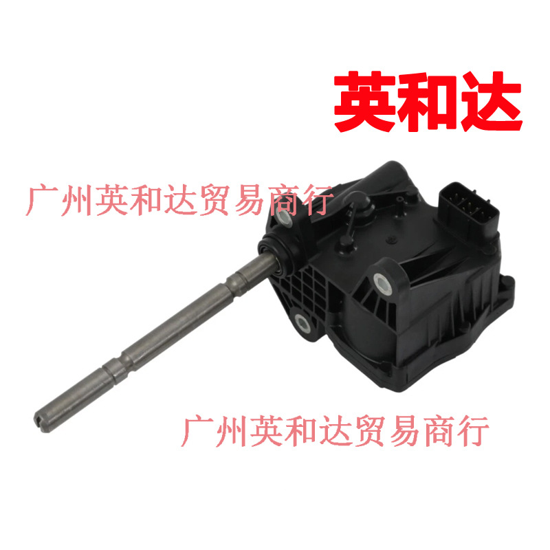 Для Toyota 4Wd 2015-2020, актуатор положения передачи 3641071010 600-423