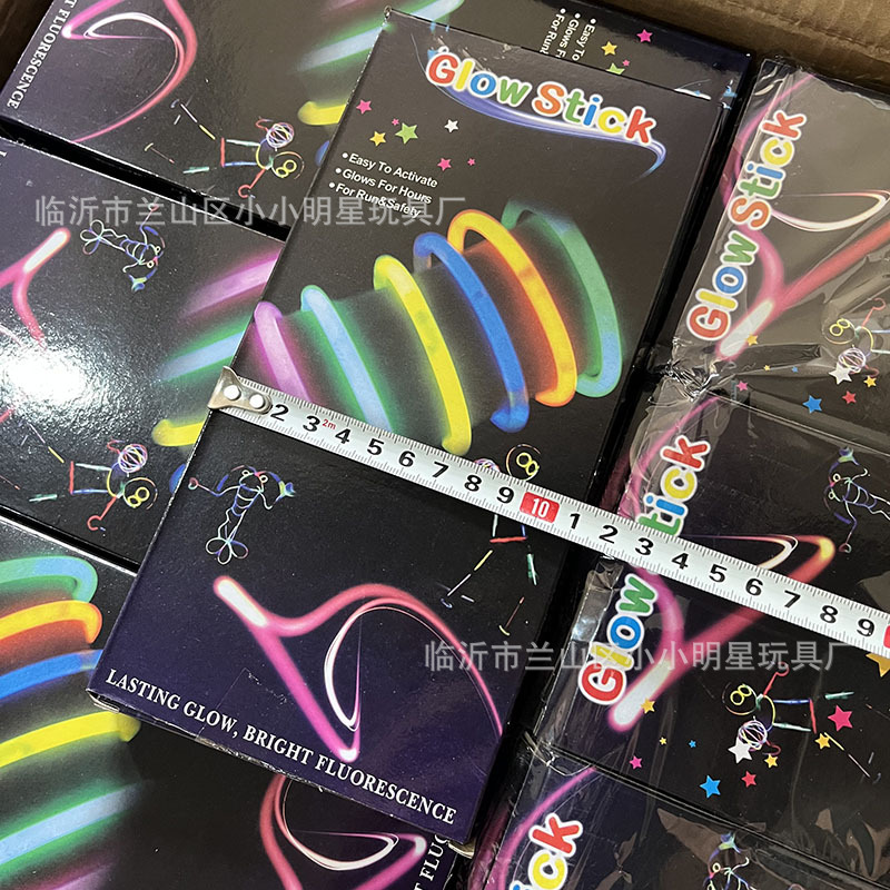 Children's Toys Fluorescent Sticks Night Splicing Glow Sticks Fluorescent Sticks Boxed Gifts Export 2 Yuan Toys Wholesale