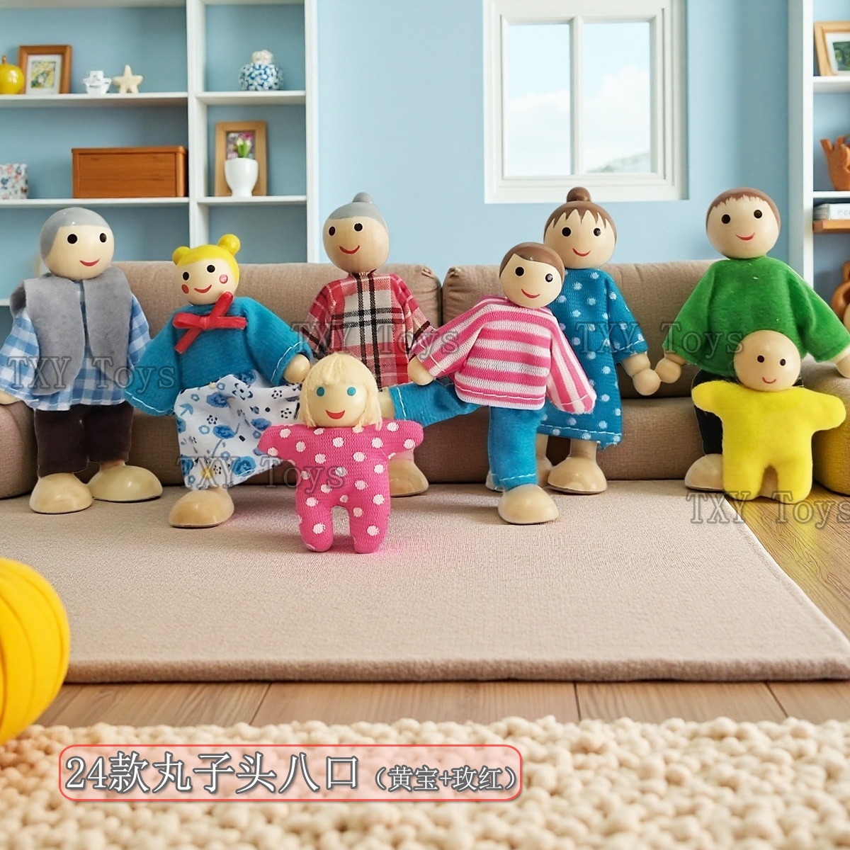 Cross-border 24-year-old meatball head puppet puppet 6/7 wooden family educational toy parent-child joint can be movable