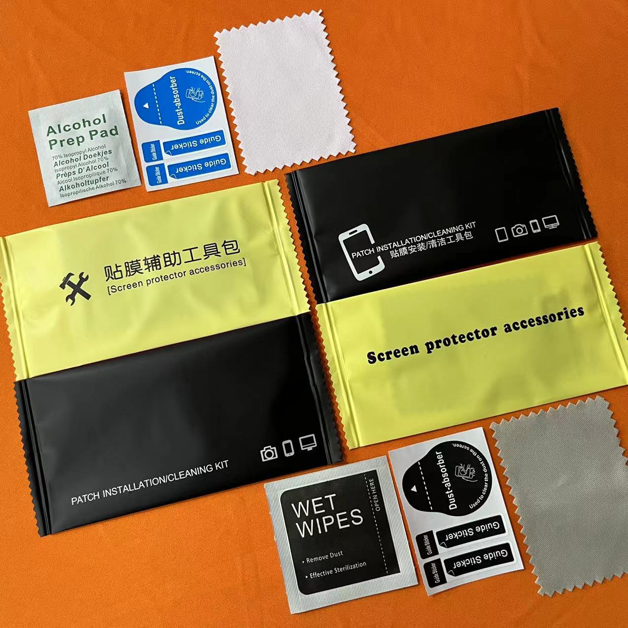 Набор для чистки пленки мобильного телефона трехкомпонентный спиртовой пакет набор для удаления пыли вспомогательный набор для пленки