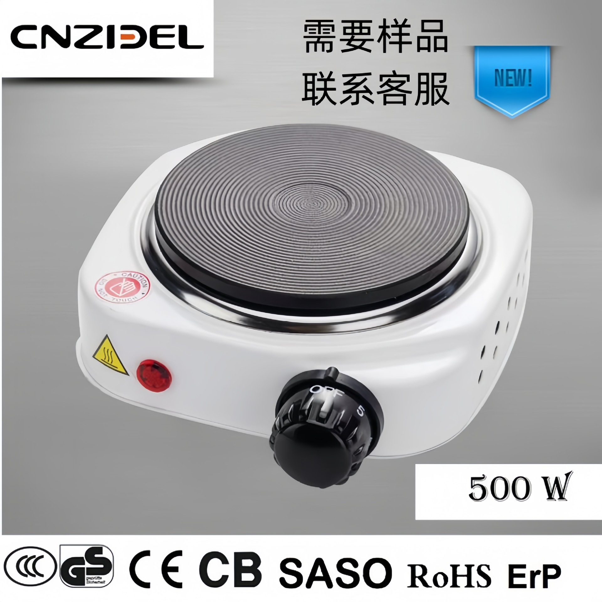 Новая бытовая нагревательная печь 500W, песчаная отливка, многофункциональная электрическая печь, регулируемая температура, многостильная экспериментальная электрическая печь, оптовая продажа