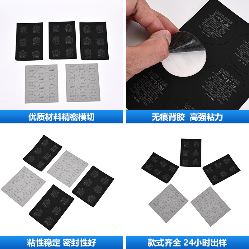 Silk Screen Silicone Mat Anti-Slip Mat Wireless Charging Silicone Mat Anti-Slip Pad Mobile Phone Stand Silicone Anti-Slip Pad