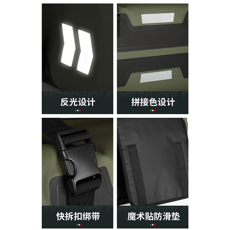 Cross-border PVC motorcycle waterproof tail bag saddle bag night reflective rear seat side bag riding double camel bag